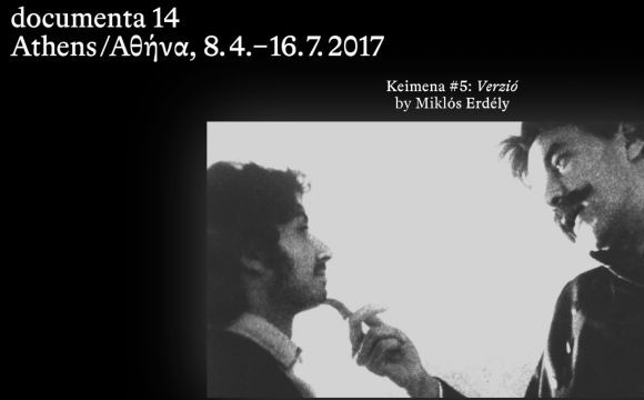 Documenta 14 (2017)
